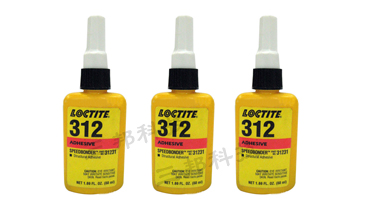 樂(lè)泰 Loctite Threadlocker 312