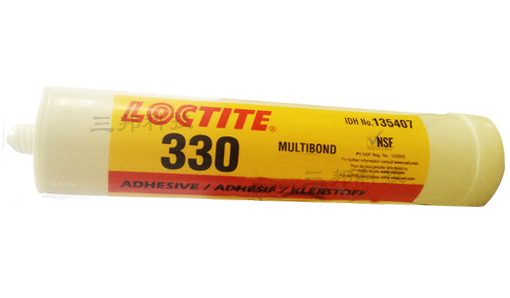 Henkel Loctite330結(jié)構(gòu)膠